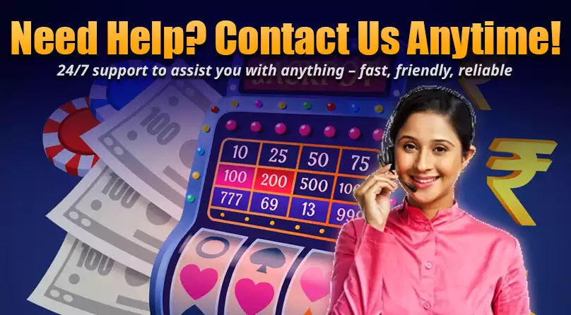 Contact Us megarush/megarush Official customer service is online 24 hours a day